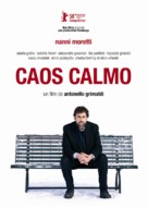 Caos calmo - French Movie Poster (xs thumbnail)