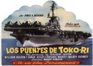 The Bridges at Toko-Ri - Spanish Movie Poster (xs thumbnail)