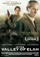 In the Valley of Elah - Dutch Movie Poster (xs thumbnail)