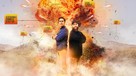 &quot;The Explosion Show&quot; - Key art (xs thumbnail)