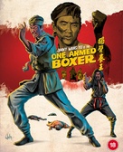 Du bei chuan wang - British Blu-Ray movie cover (xs thumbnail)