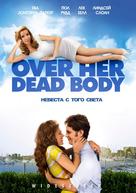 Over Her Dead Body - Russian Movie Cover (xs thumbnail)