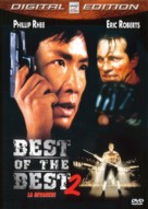 Best of the Best 2 - French Movie Cover (xs thumbnail)