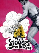 The Three Stooges Meet Hercules - French Movie Poster (xs thumbnail)