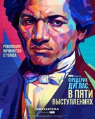 Frederick Douglass: In Five Speeches - Russian Movie Poster (xs thumbnail)