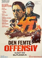 Sutjeska - Danish Movie Poster (xs thumbnail)