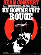 Ransom - French Movie Poster (xs thumbnail)