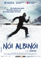 N&oacute;i alb&iacute;n&oacute;i - Italian Movie Poster (xs thumbnail)