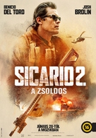 Sicario: Day of the Soldado - Hungarian Movie Poster (xs thumbnail)