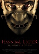 Hannibal Rising - French Movie Poster (xs thumbnail)