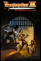 Deathstalker and the Warriors from Hell - Video on demand movie cover (xs thumbnail)