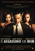 The Killer Inside Me - Brazilian Movie Poster (xs thumbnail)