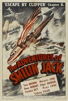 Adventures of Smilin&#039; Jack - Movie Poster (xs thumbnail)
