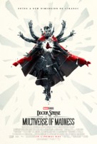Doctor Strange in the Multiverse of Madness - British Movie Poster (xs thumbnail)