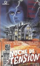 The Victim - Spanish VHS movie cover (xs thumbnail)