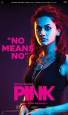 Pink - Indian Movie Poster (xs thumbnail)