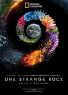 &quot;One Strange Rock&quot; - Canadian Movie Cover (xs thumbnail)