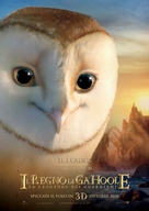 Legend of the Guardians: The Owls of Ga&#039;Hoole - Italian Movie Poster (xs thumbnail)
