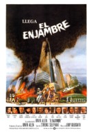 The Swarm - Spanish Movie Poster (xs thumbnail)