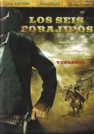 6 Guns - Mexican Movie Cover (xs thumbnail)