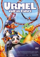 Urmel voll in Fahrt - German DVD movie cover (xs thumbnail)