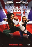 Shanghai Knights - Croatian Movie Cover (xs thumbnail)