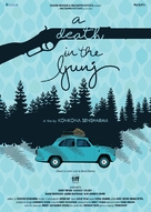 A Death in the Gunj - Indian Movie Poster (xs thumbnail)