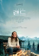 Land - South Korean Movie Poster (xs thumbnail)