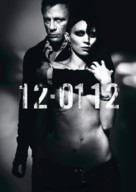 The Girl with the Dragon Tattoo - German Movie Poster (xs thumbnail)