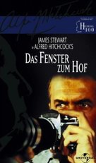 Rear Window - German VHS movie cover (xs thumbnail)
