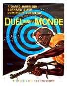 Duello nel mondo - French Movie Poster (xs thumbnail)