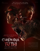 Operation Undead - Vietnamese Movie Poster (xs thumbnail)