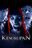 Kesurupan - Movie Cover (xs thumbnail)