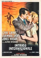 North by Northwest - Italian Movie Poster (xs thumbnail)