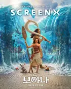 Moana Poster