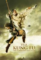 The Forbidden Kingdom - Vietnamese DVD movie cover (xs thumbnail)