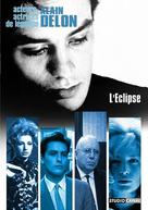 L&#039;eclisse - French DVD movie cover (xs thumbnail)