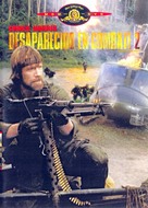 Missing in Action 2: The Beginning - Brazilian DVD movie cover (xs thumbnail)