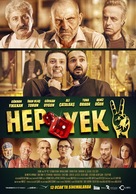 Hep Yek 2 - Turkish Movie Poster (xs thumbnail)