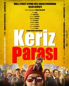 Dumb Money - Turkish Movie Poster (xs thumbnail)