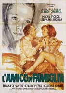 Les noces rouges - Italian Movie Poster (xs thumbnail)