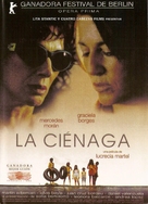 La ci&eacute;naga - Argentinian Movie Poster (xs thumbnail)