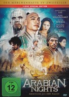 Arabian Nights - German DVD movie cover (xs thumbnail)