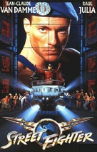 Street Fighter - French VHS movie cover (xs thumbnail)
