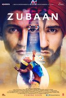 Zubaan - Indian Movie Poster (xs thumbnail)