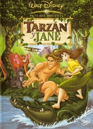 Tarzan &amp; Jane - Argentinian DVD movie cover (xs thumbnail)