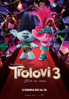 Trolls Band Together - Croatian Movie Poster (xs thumbnail)