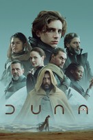 Dune - Argentinian Video on demand movie cover (xs thumbnail)