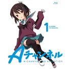 &quot;A-Channel&quot; - Japanese Blu-Ray movie cover (xs thumbnail)