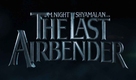 The Last Airbender - Logo (xs thumbnail)